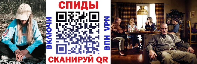 Amphetamine Premium  Красный Сулин 