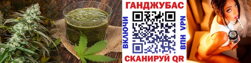 где продают наркотики  hydra ССЫЛКА  Печенье с ТГК марихуана  Красный Сулин 