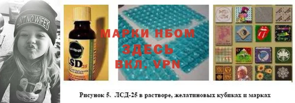 mdpv Белоозёрский