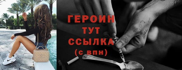 mdpv Белоозёрский