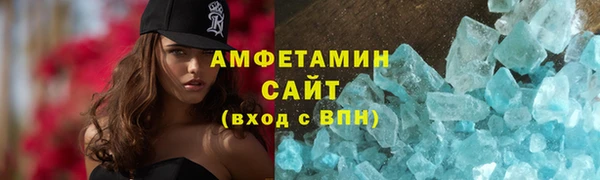 mdpv Белоозёрский