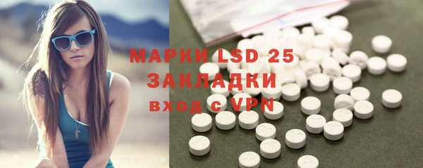 mdpv Белоозёрский