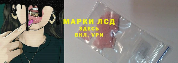 mdpv Белоозёрский