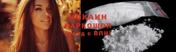 не бодяженный Семёнов
