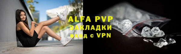 mdpv Белоозёрский