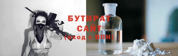 mdpv Белоозёрский