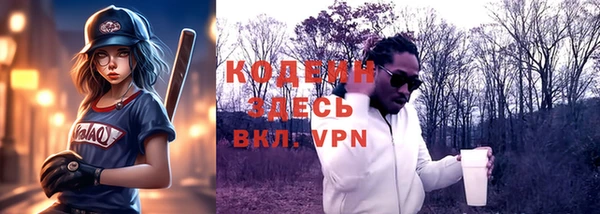 mdpv Белоозёрский