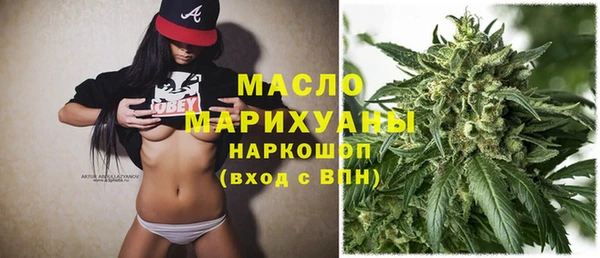 стаф Беломорск