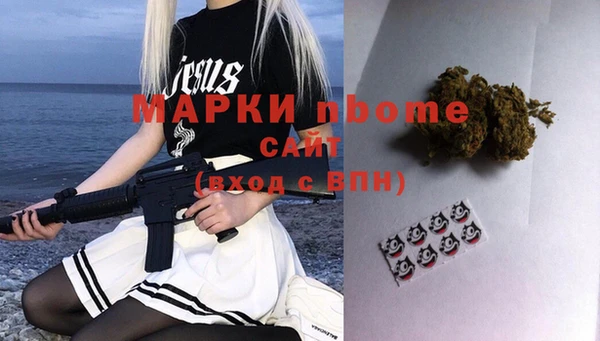 mdpv Белоозёрский