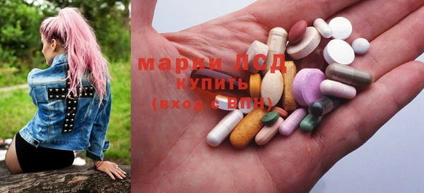 mdpv Белоозёрский