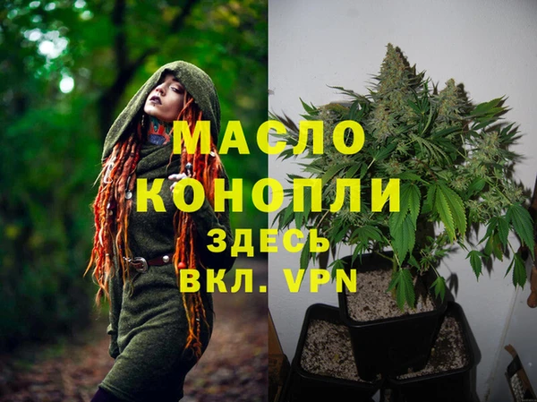mdpv Белоозёрский