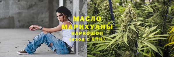 стаф Беломорск