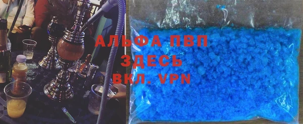 mdpv Белоозёрский
