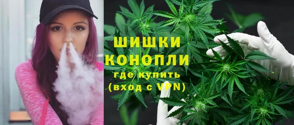 стаф Беломорск