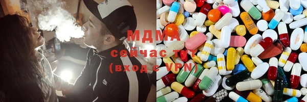mdpv Белоозёрский