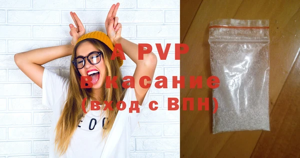 хмурый Семикаракорск